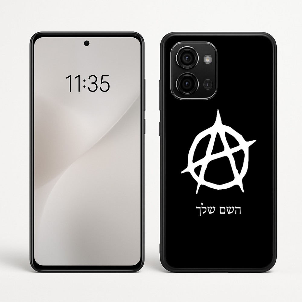 כיסוי בעיצוב אישי עם השם שלך לדגם - Motorola Edge 60 Fusion 5G בעיצוב אנרכיה