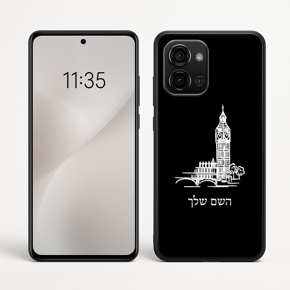כיסוי בעיצוב אישי עם השם שלך לדגם - Motorola Edge 60 Fusion 5G בעיצוב ביג בן