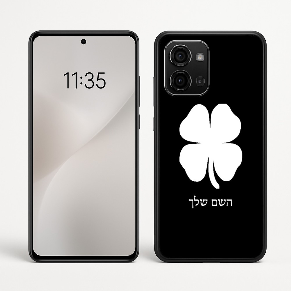 כיסוי בעיצוב אישי עם השם שלך לדגם - Motorola Edge 60 Fusion 5G בעיצוב קלבר