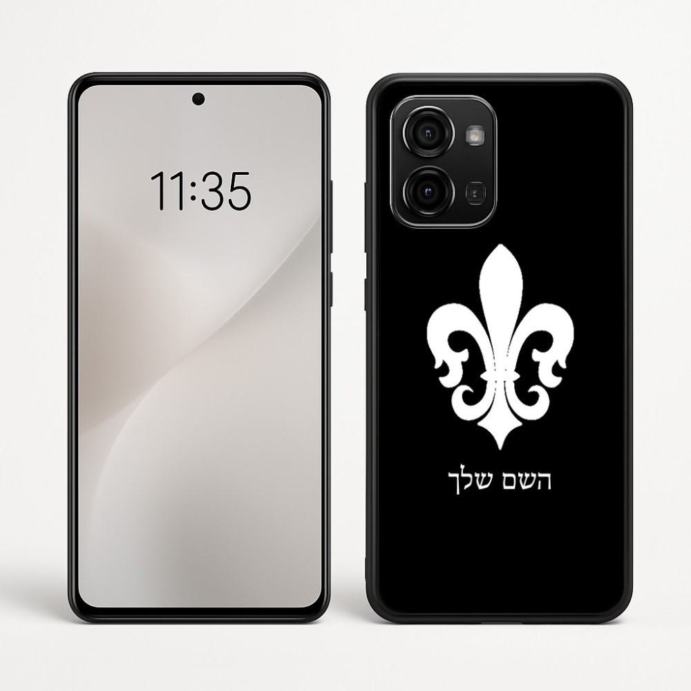 כיסוי בעיצוב אישי עם השם שלך לדגם - Motorola Edge 60 Fusion 5G בעיצוב פרחי פרחים - צרפת