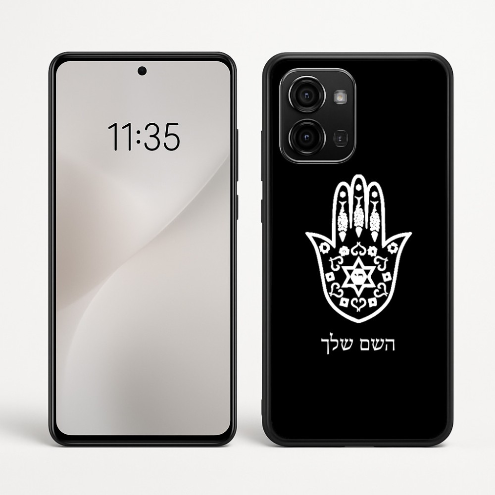 כיסוי בעיצוב אישי עם השם שלך לדגם - Motorola Edge 60 Fusion 5G בעיצוב חמסה - קבלה