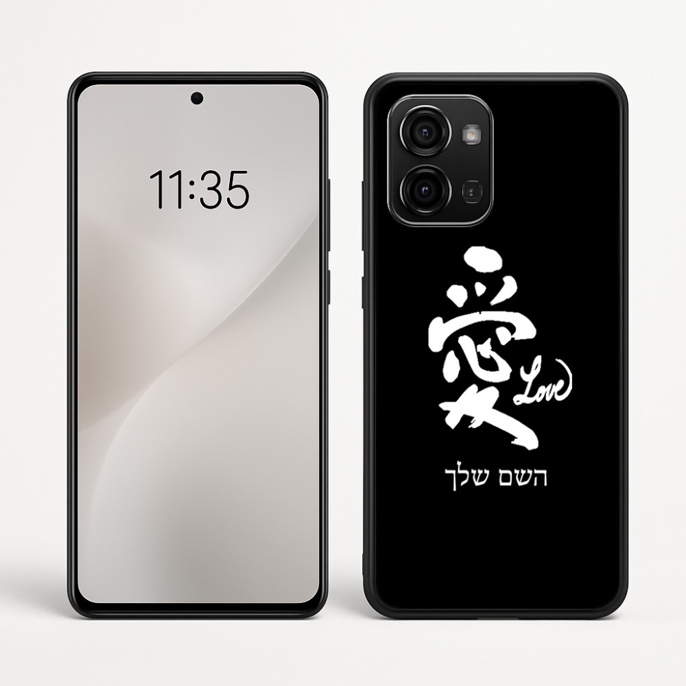 כיסוי בעיצוב אישי עם השם שלך לדגם - Motorola Edge 60 Fusion 5G בעיצוב אהבה באותיות יפניות