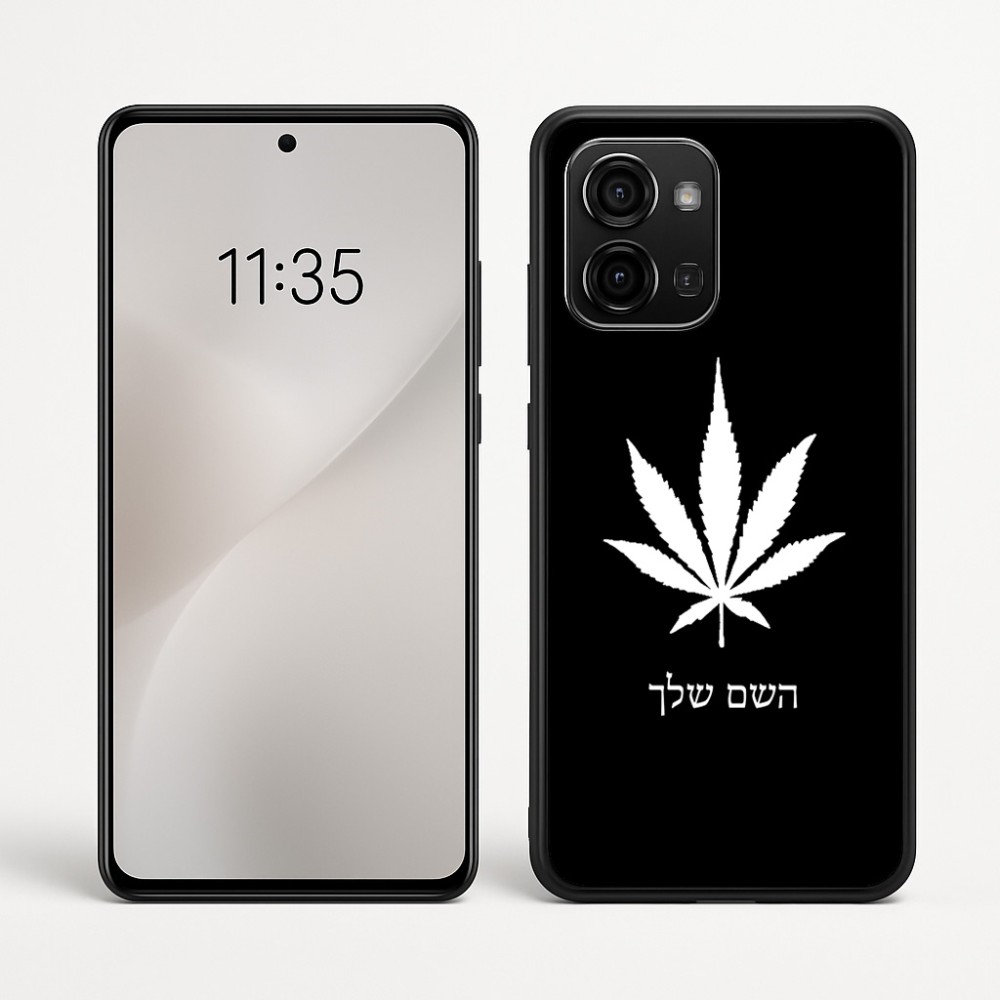 כיסוי בעיצוב אישי עם השם שלך לדגם - Motorola Edge 60 Fusion 5G בעיצוב עלה מריחואנה - גראס