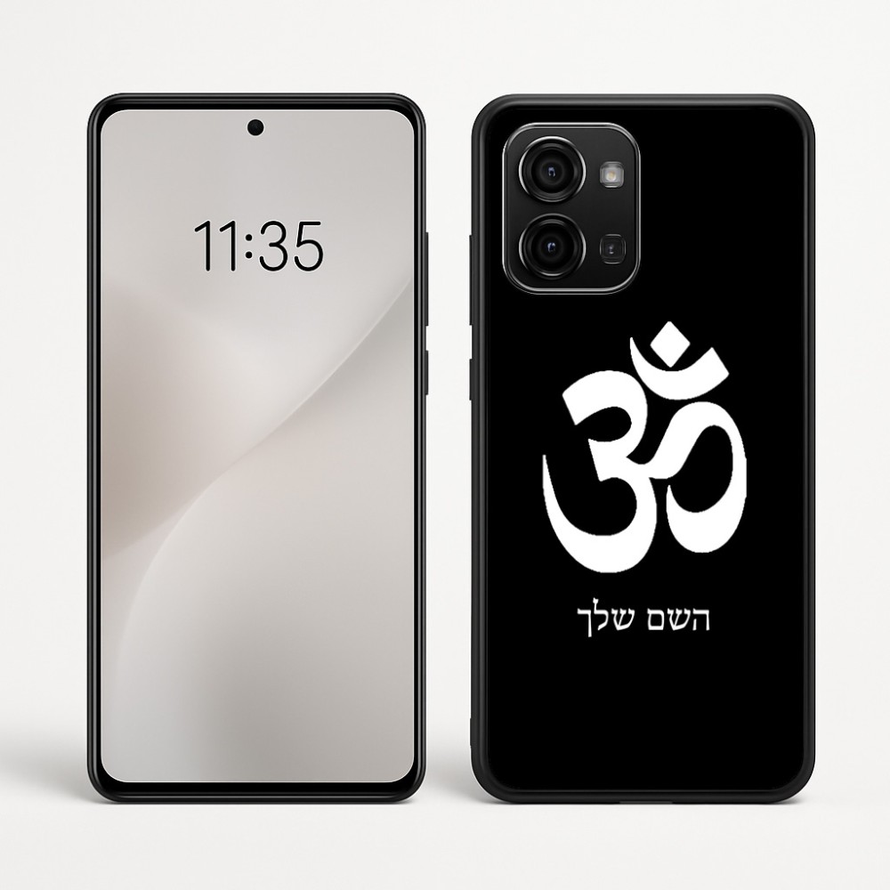 כיסוי בעיצוב אישי עם השם שלך לדגם - Motorola Edge 60 Fusion 5G בעיצוב סמל אום