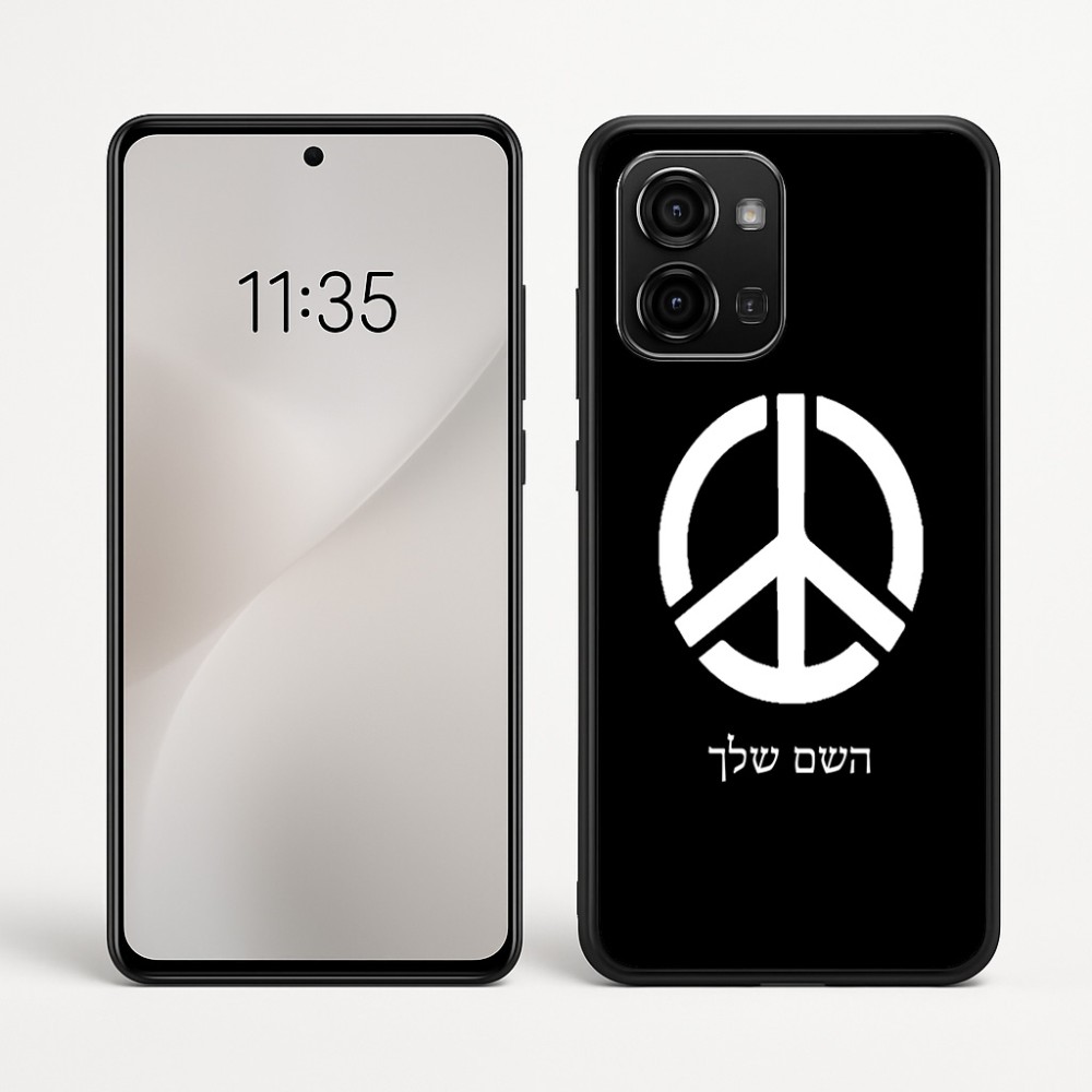 כיסוי בעיצוב אישי עם השם שלך לדגם - Motorola Edge 60 Fusion 5G בעיצוב סמל השלום