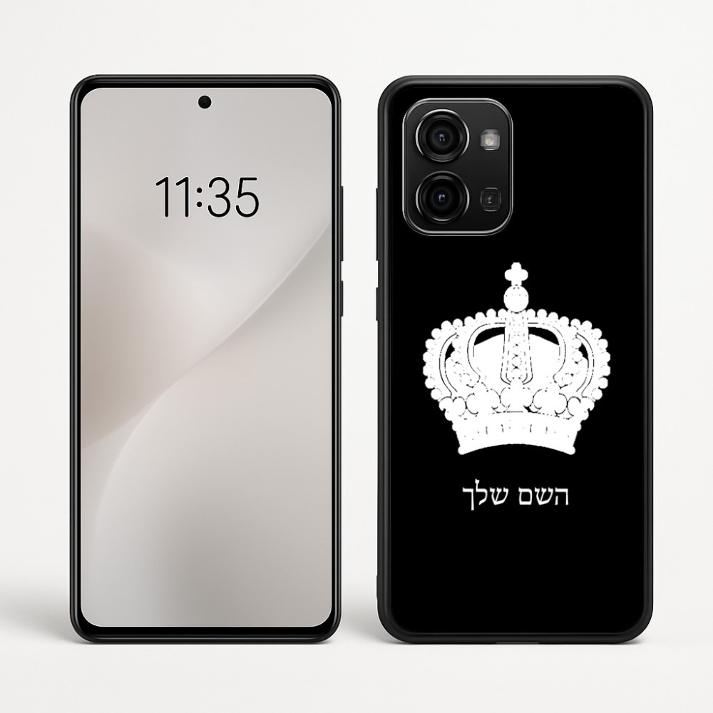 כיסוי בעיצוב אישי עם השם שלך לדגם - Motorola Edge 60 Fusion 5G בעיצוב כתר מלכותי