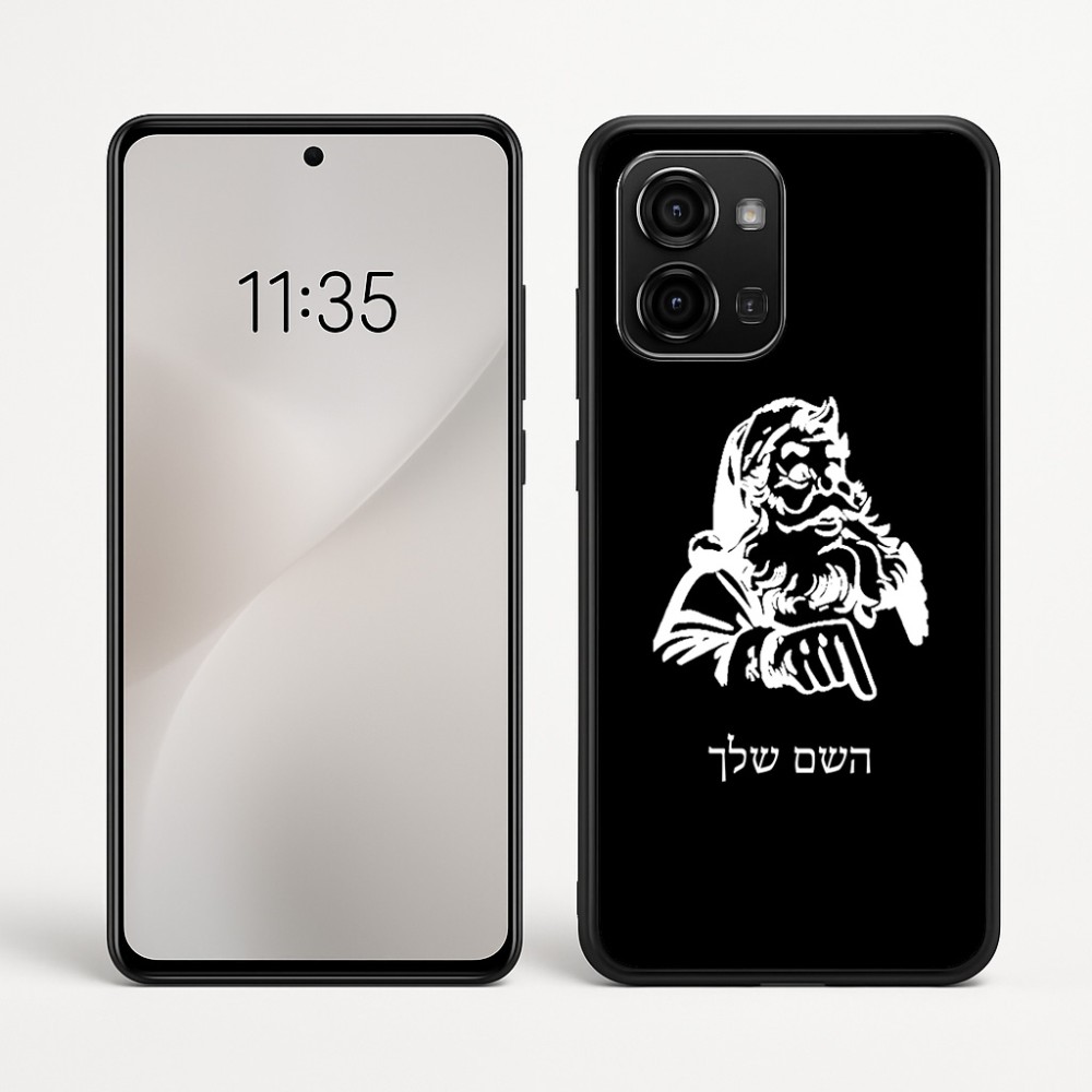 כיסוי בעיצוב אישי עם השם שלך לדגם - Motorola Edge 60 Fusion 5G בעיצוב סנטה קלאוס