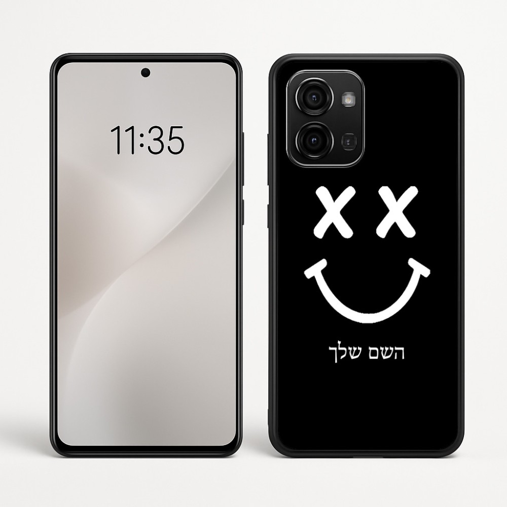 כיסוי בעיצוב אישי עם השם שלך לדגם - Motorola Edge 60 Fusion 5G בעיצוב סמיילי