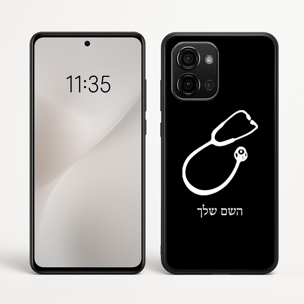 כיסוי בעיצוב אישי עם השם שלך לדגם - Motorola Edge 60 Fusion 5G בעיצוב סטטוסקופ רופא