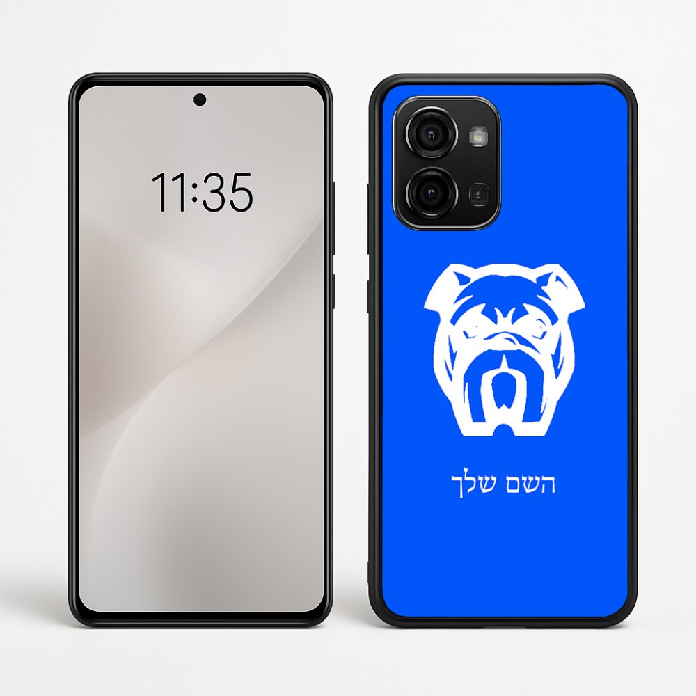 כיסוי בעיצוב אישי עם השם שלך לדגם - Motorola Edge 60 Fusion 5G בעיצוב פרצוף בולדוג