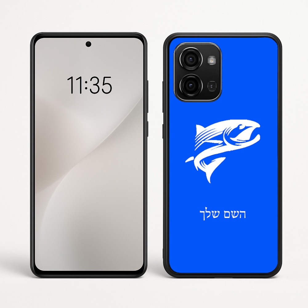 כיסוי בעיצוב אישי עם השם שלך לדגם - Motorola Edge 60 Fusion 5G בעיצוב לדוג