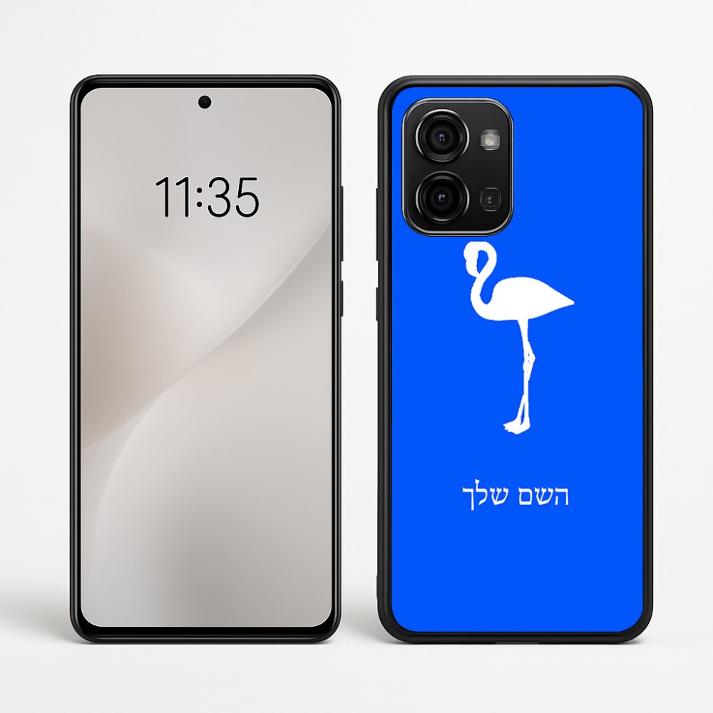 כיסוי בעיצוב אישי עם השם שלך לדגם - Motorola Edge 60 Fusion 5G בעיצוב אנפה