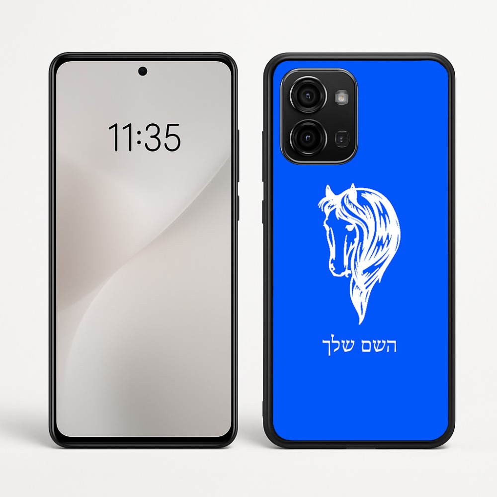 כיסוי בעיצוב אישי עם השם שלך לדגם - Motorola Edge 60 Fusion 5G בעיצוב ראש סוס