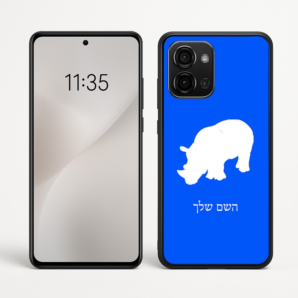 כיסוי בעיצוב אישי עם השם שלך לדגם - Motorola Edge 60 Fusion 5G בעיצוב קרנף