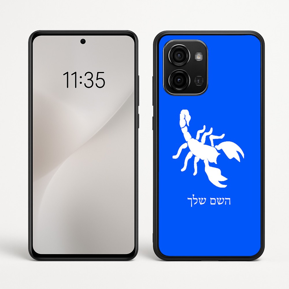 כיסוי בעיצוב אישי עם השם שלך לדגם - Motorola Edge 60 Fusion 5G בעיצוב עקרב