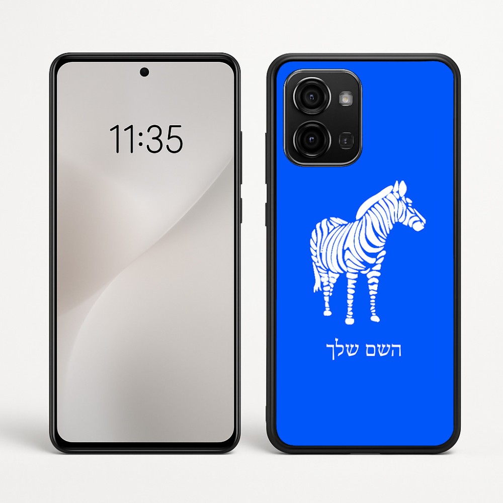 כיסוי בעיצוב אישי עם השם שלך לדגם - Motorola Edge 60 Fusion 5G בעיצוב זברה