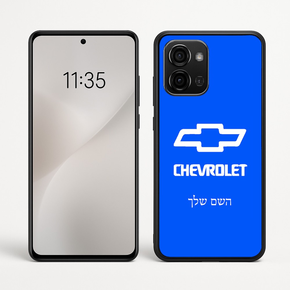כיסוי בעיצוב אישי עם השם שלך לדגם - Motorola Edge 60 Fusion 5G בעיצוב שברולט