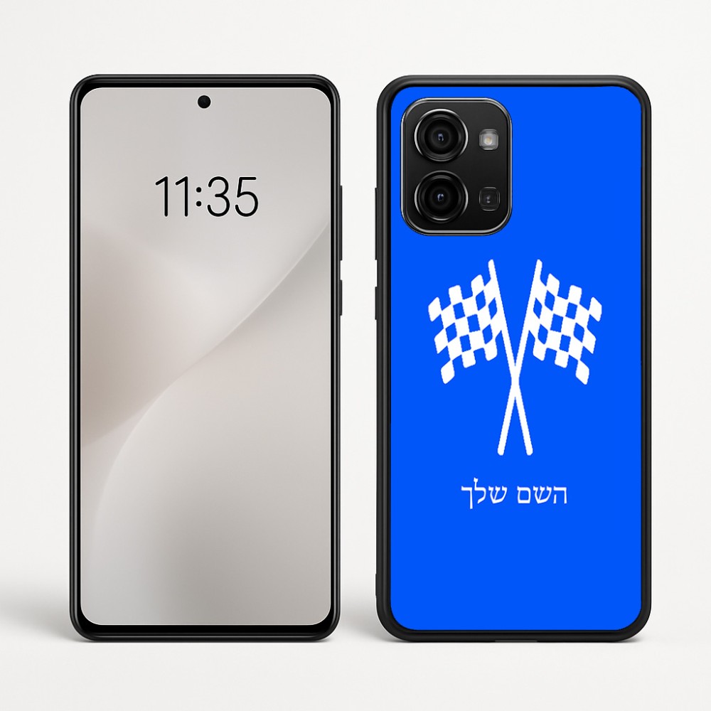 כיסוי בעיצוב אישי עם השם שלך לדגם - Motorola Edge 60 Fusion 5G בעיצוב דגל המירוץ