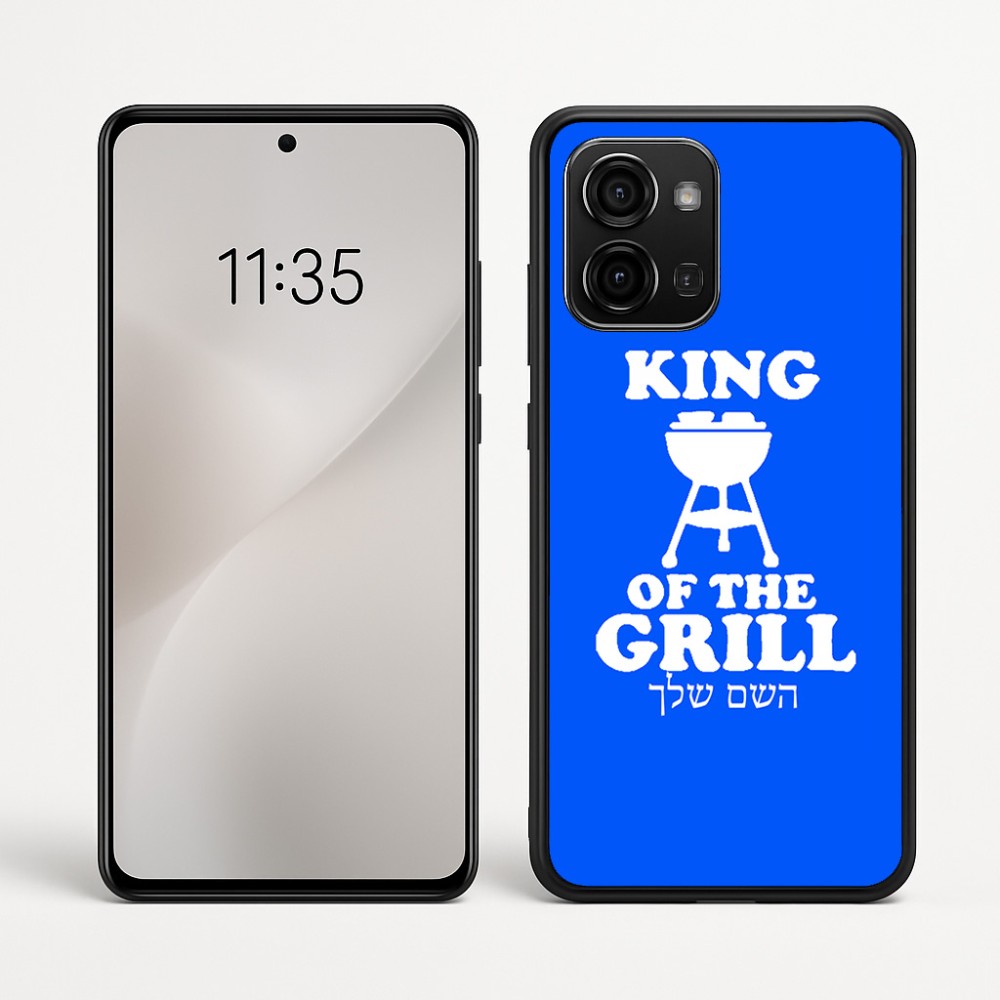 כיסוי בעיצוב אישי עם השם שלך לדגם - Motorola Edge 60 Fusion 5G בעיצוב מלך הגריל