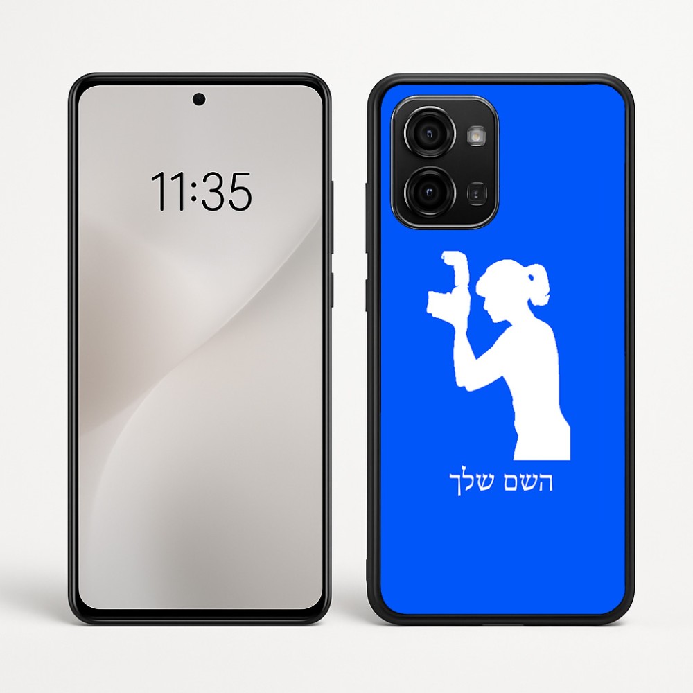 כיסוי בעיצוב אישי עם השם שלך לדגם - Motorola Edge 60 Fusion 5G בעיצוב צלמת - אישה