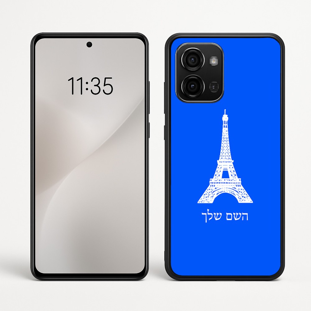 כיסוי בעיצוב אישי עם השם שלך לדגם - Motorola Edge 60 Fusion 5G בעיצוב מגדל אייפל