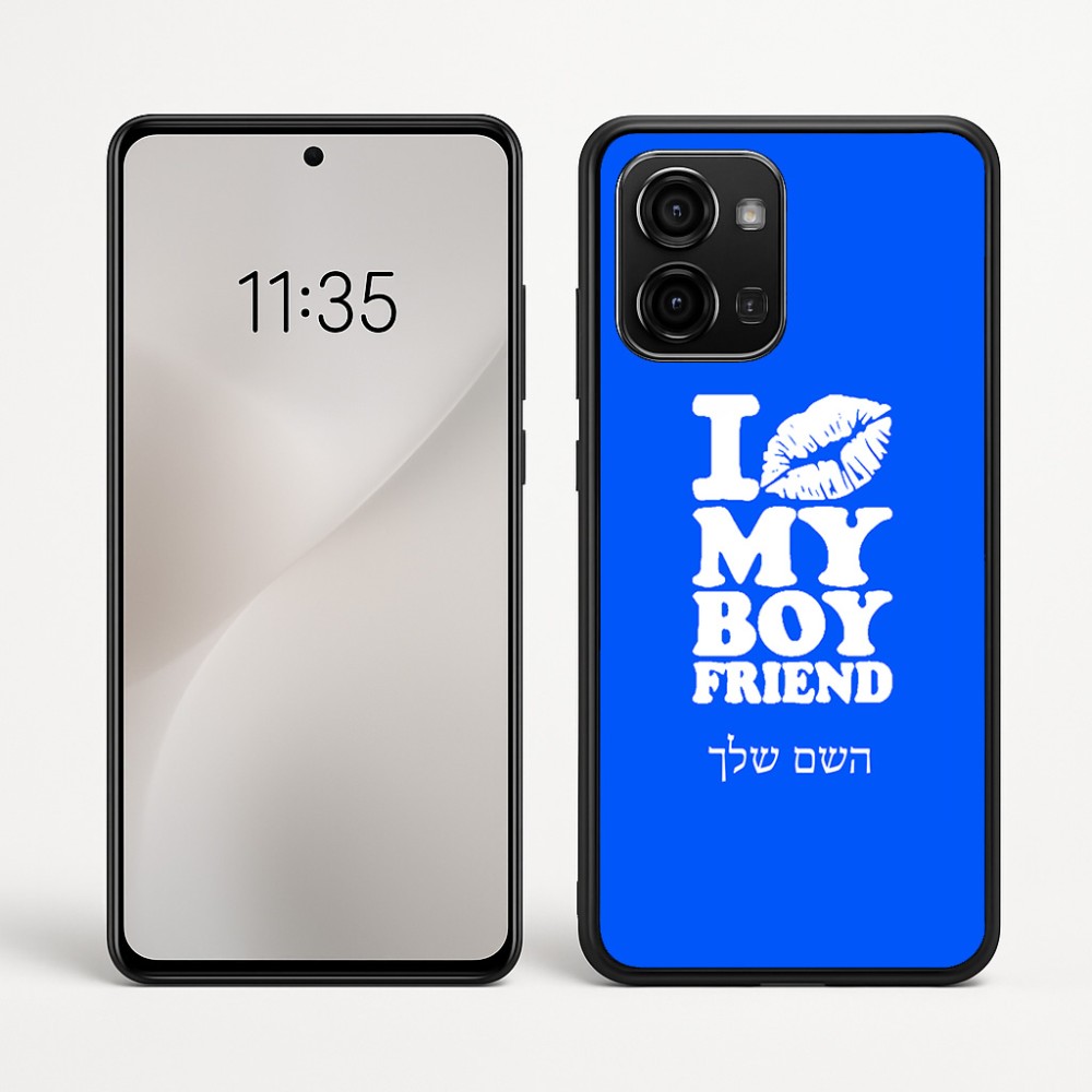 כיסוי בעיצוב אישי עם השם שלך לדגם - Motorola Edge 60 Fusion 5G בעיצוב נשקי את חבר שלי