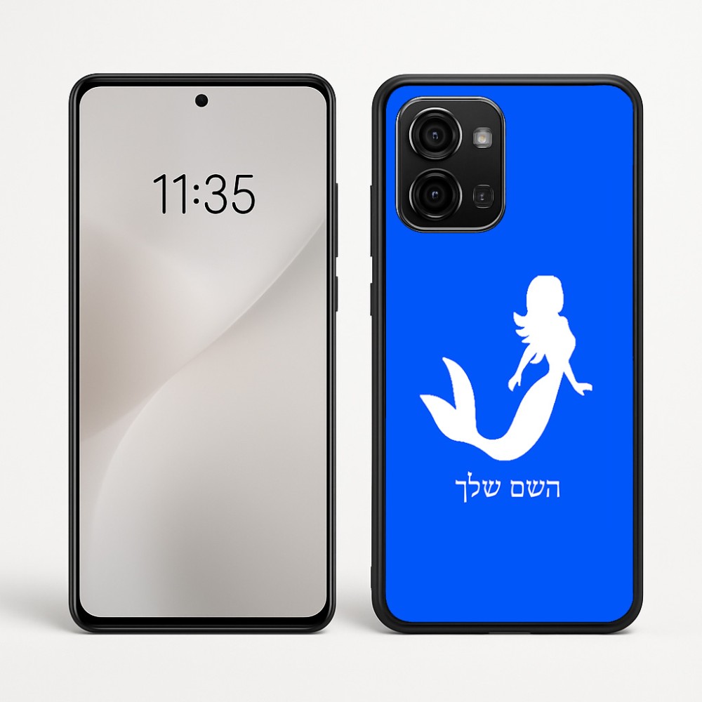כיסוי בעיצוב אישי עם השם שלך לדגם - Motorola Edge 60 Fusion 5G בעיצוב בתולת ים - אישה