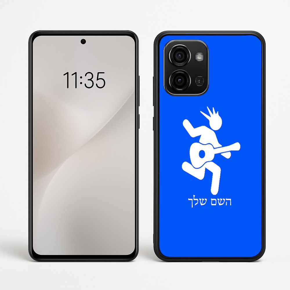 כיסוי בעיצוב אישי עם השם שלך לדגם - Motorola Edge 60 Fusion 5G בעיצוב נגן גיטרה