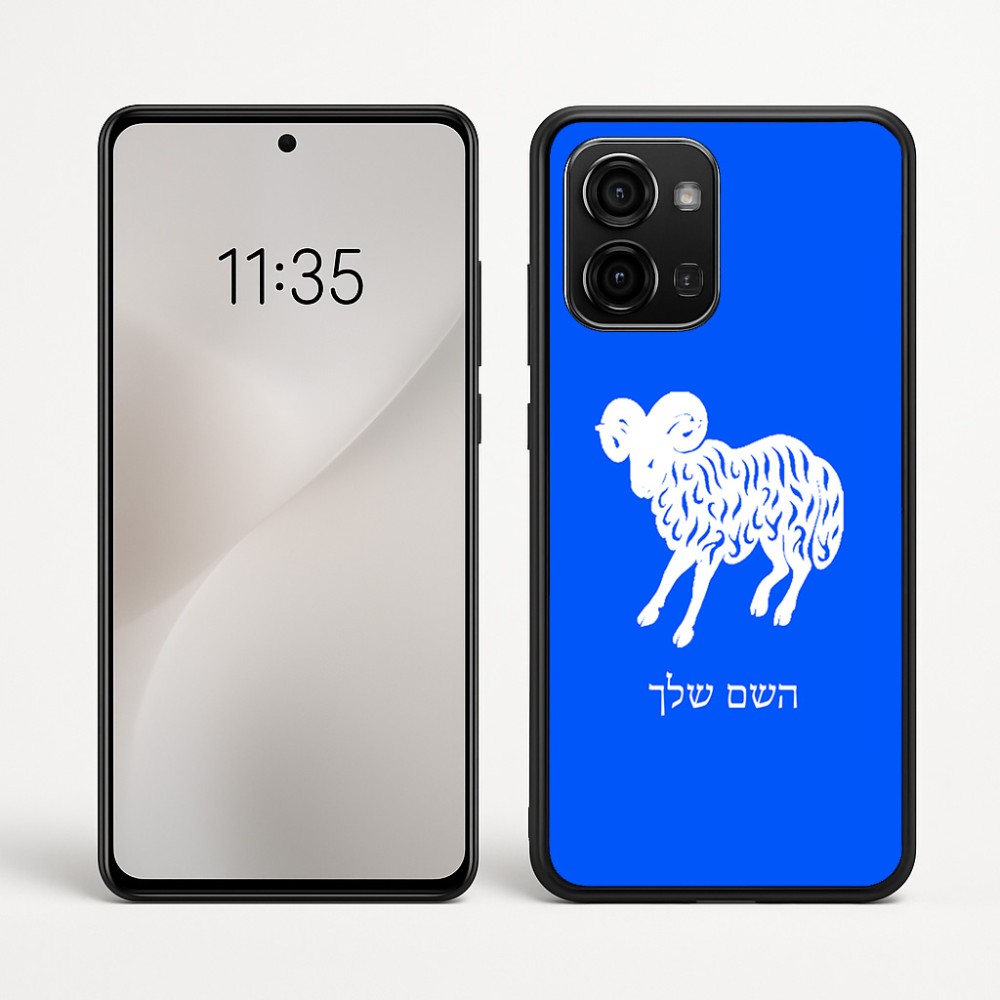 כיסוי בעיצוב אישי עם השם שלך לדגם - Motorola Edge 60 Fusion 5G בעיצוב מזלות - טלה
