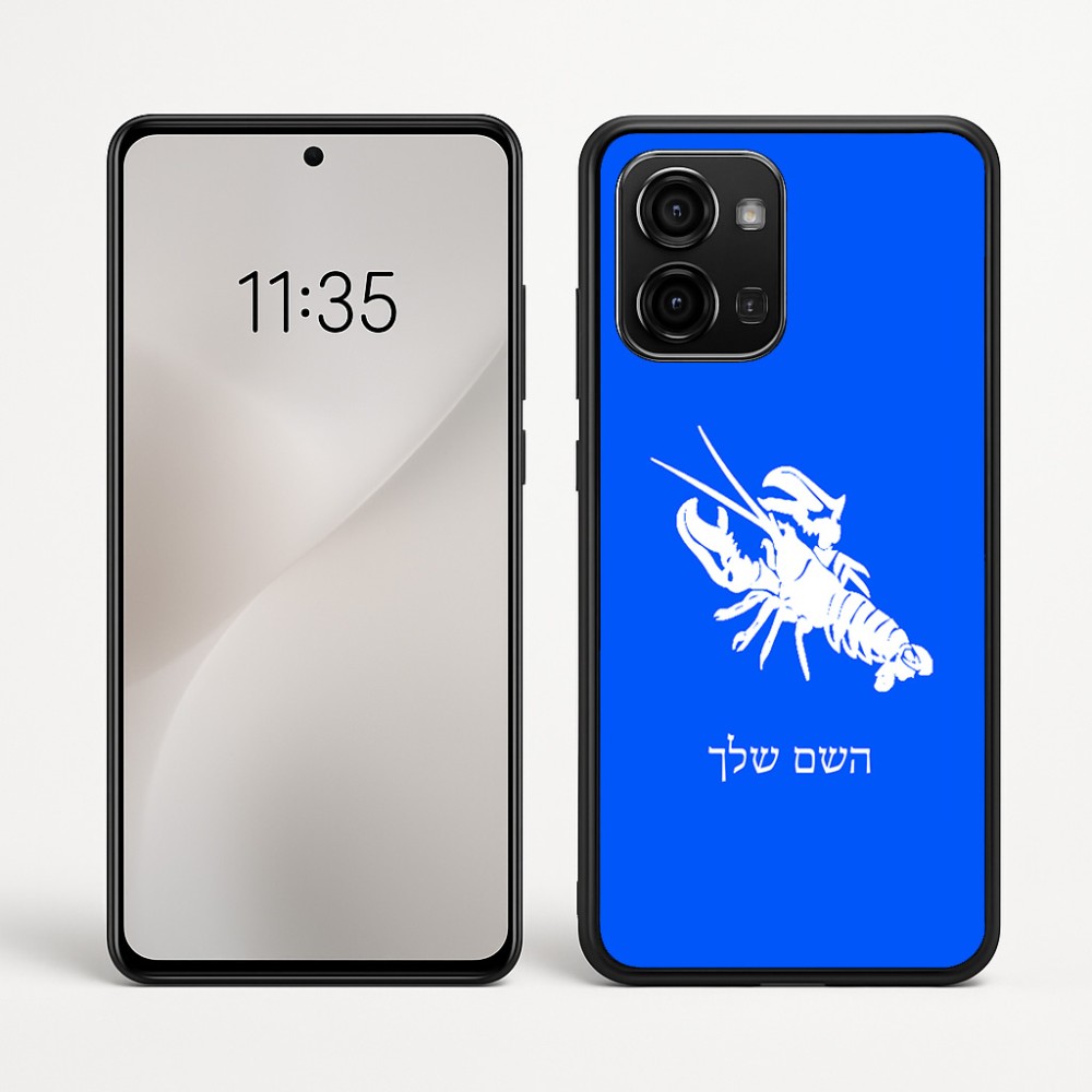 כיסוי בעיצוב אישי עם השם שלך לדגם - Motorola Edge 60 Fusion 5G בעיצוב מזלות - סרטן