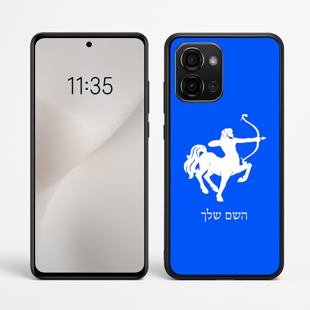 כיסוי בעיצוב אישי עם השם שלך לדגם - Motorola Edge 60 Fusion 5G בעיצוב מזלות - קשת
