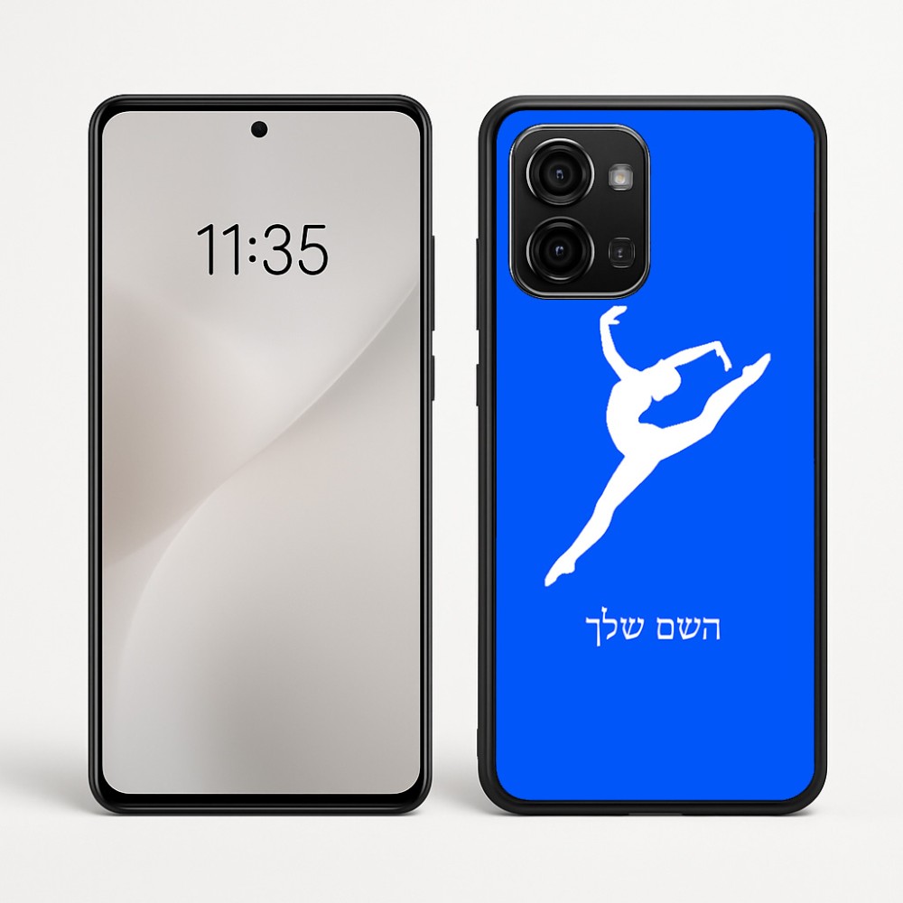 כיסוי בעיצוב אישי עם השם שלך לדגם - Motorola Edge 60 Fusion 5G בעיצוב בלט