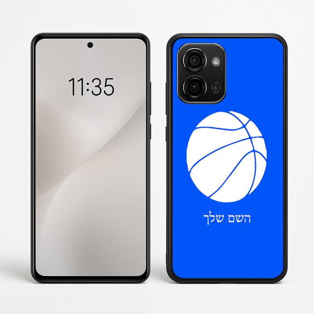 כיסוי בעיצוב אישי עם השם שלך לדגם - Motorola Edge 60 Fusion 5G בעיצוב כדורסל