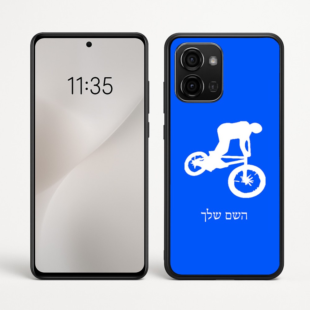 כיסוי בעיצוב אישי עם השם שלך לדגם - Motorola Edge 60 Fusion 5G בעיצוב רוכב אופניים