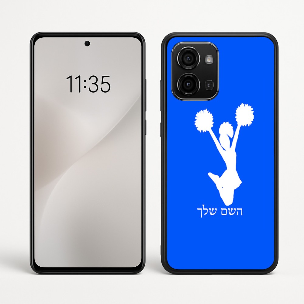 כיסוי בעיצוב אישי עם השם שלך לדגם - Motorola Edge 60 Fusion 5G בעיצוב מעודדת