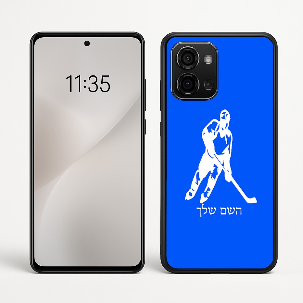 כיסוי בעיצוב אישי עם השם שלך לדגם - Motorola Edge 60 Fusion 5G בעיצוב שחקן הוקי