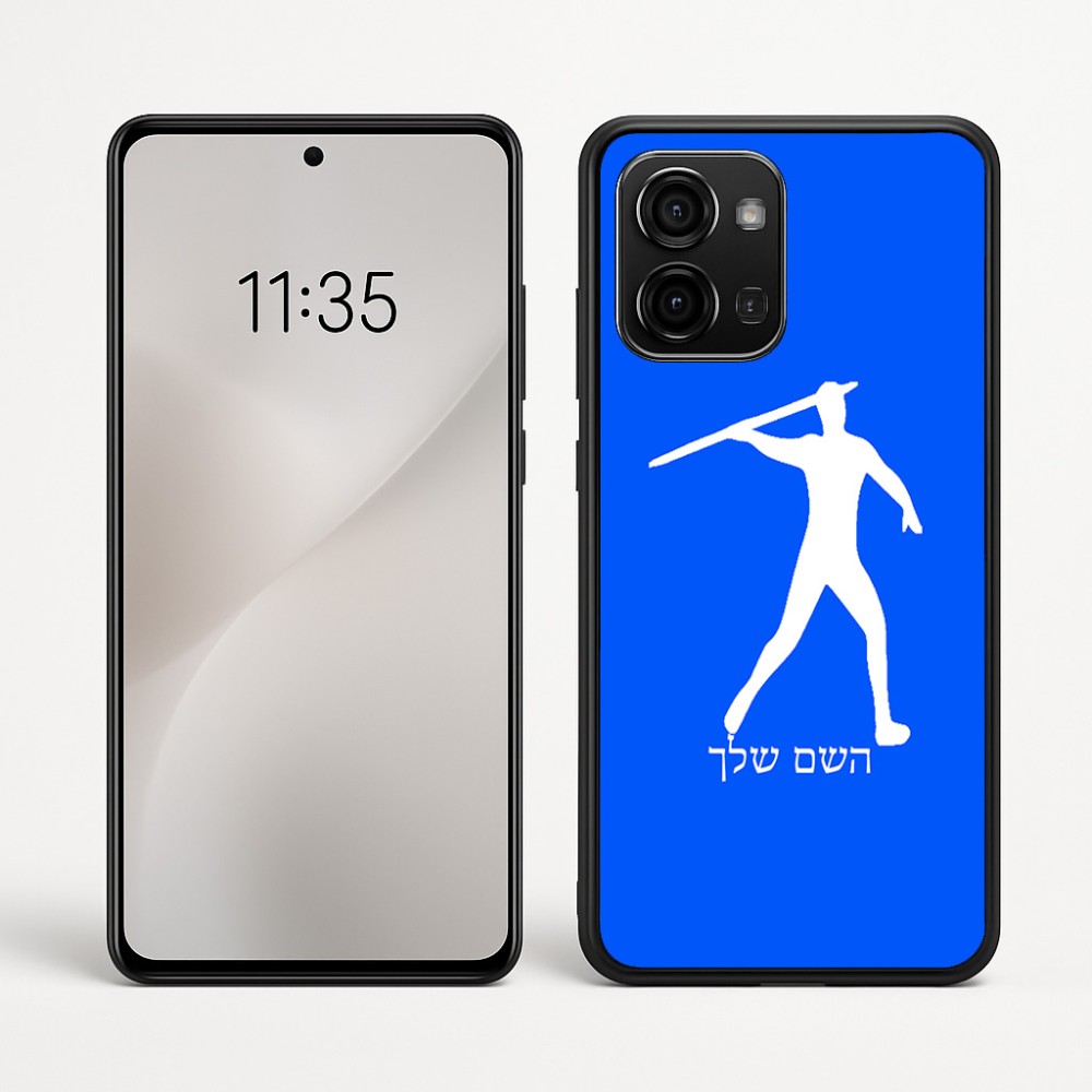 כיסוי בעיצוב אישי עם השם שלך לדגם - Motorola Edge 60 Fusion 5G בעיצוב זורק כידון