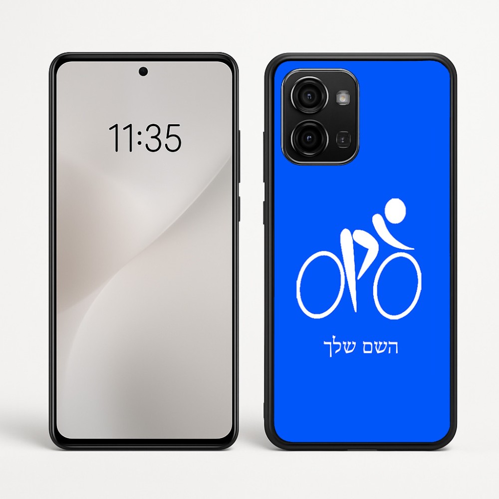 כיסוי בעיצוב אישי עם השם שלך לדגם - Motorola Edge 60 Fusion 5G בעיצוב אופניים אולימפיים