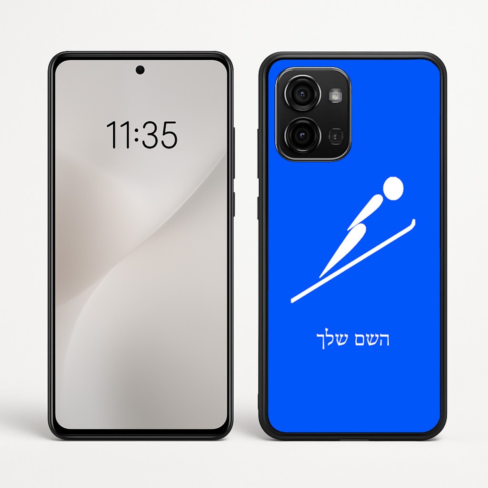 כיסוי בעיצוב אישי עם השם שלך לדגם - Motorola Edge 60 Fusion 5G בעיצוב קפיצת סקי אולימפית