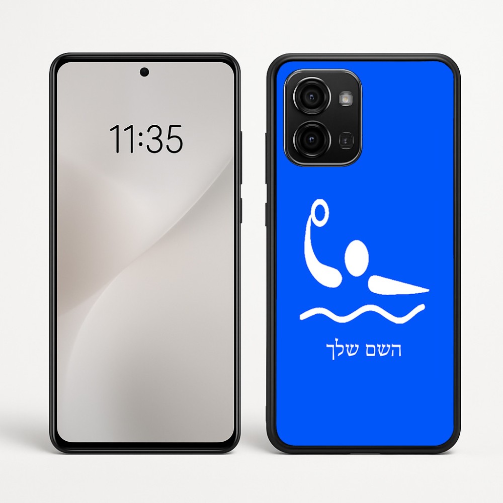 כיסוי בעיצוב אישי עם השם שלך לדגם - Motorola Edge 60 Fusion 5G בעיצוב כדור מים אולימפי