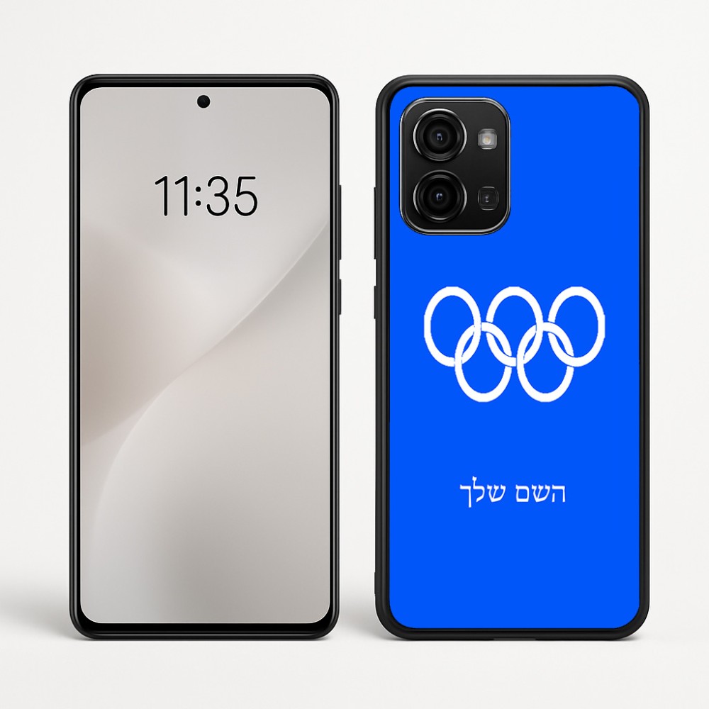 כיסוי בעיצוב אישי עם השם שלך לדגם - Motorola Edge 60 Fusion 5G בעיצוב אולימפי