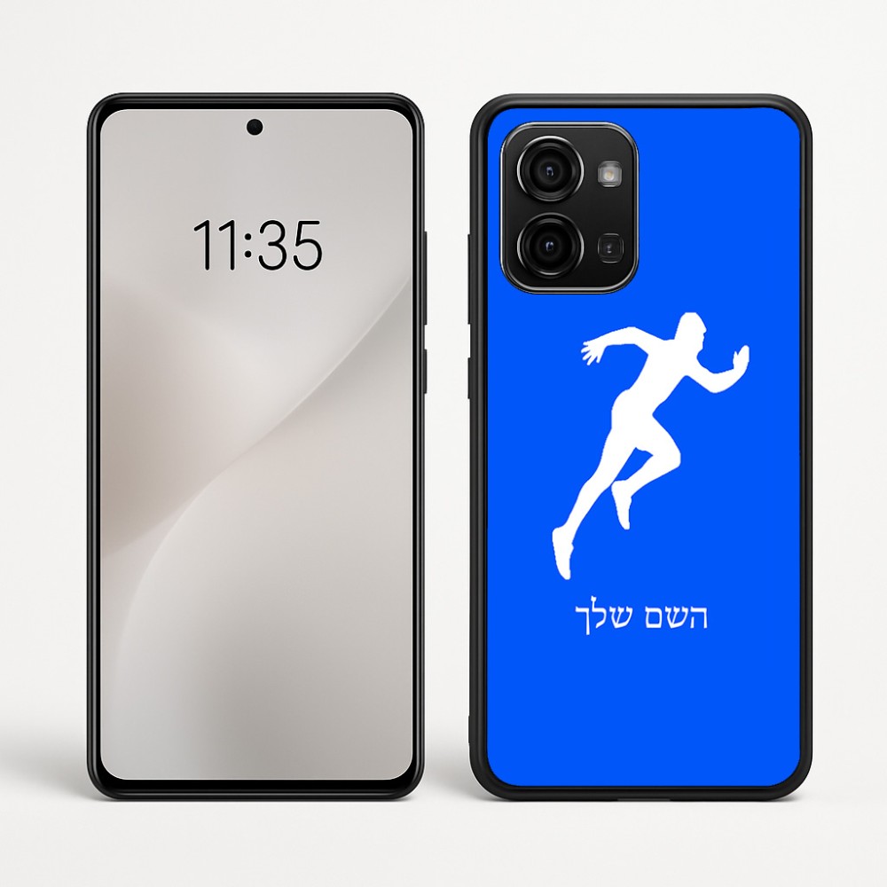 כיסוי בעיצוב אישי עם השם שלך לדגם - Motorola Edge 60 Fusion 5G בעיצוב רץ