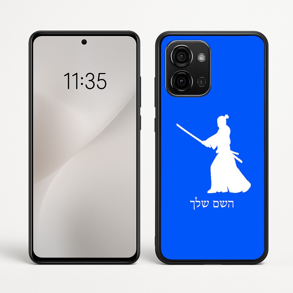 כיסוי בעיצוב אישי עם השם שלך לדגם - Motorola Edge 60 Fusion 5G בעיצוב סמוראי