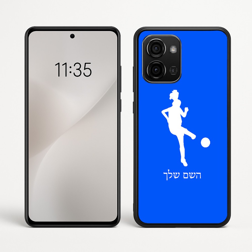 כיסוי בעיצוב אישי עם השם שלך לדגם - Motorola Edge 60 Fusion 5G בעיצוב שחקנית כדורגל - אישה