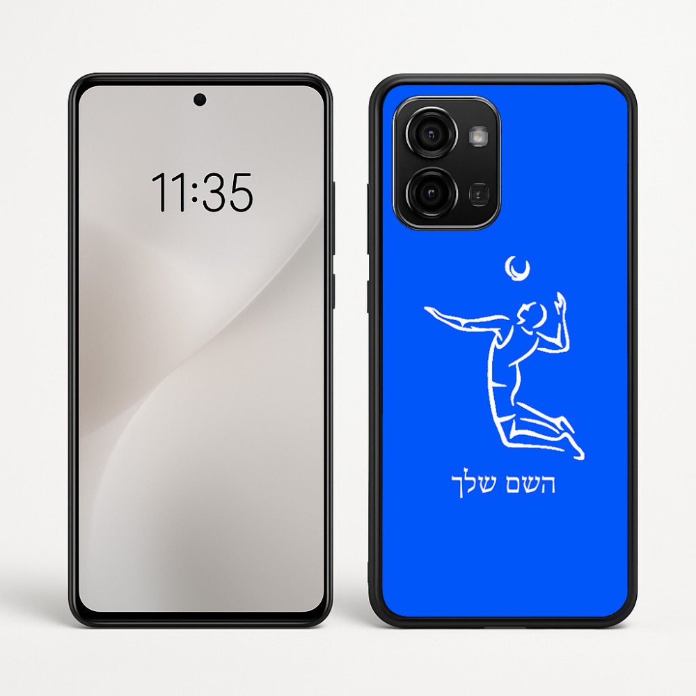 כיסוי בעיצוב אישי עם השם שלך לדגם - Motorola Edge 60 Fusion 5G בעיצוב שחקן כדורעף