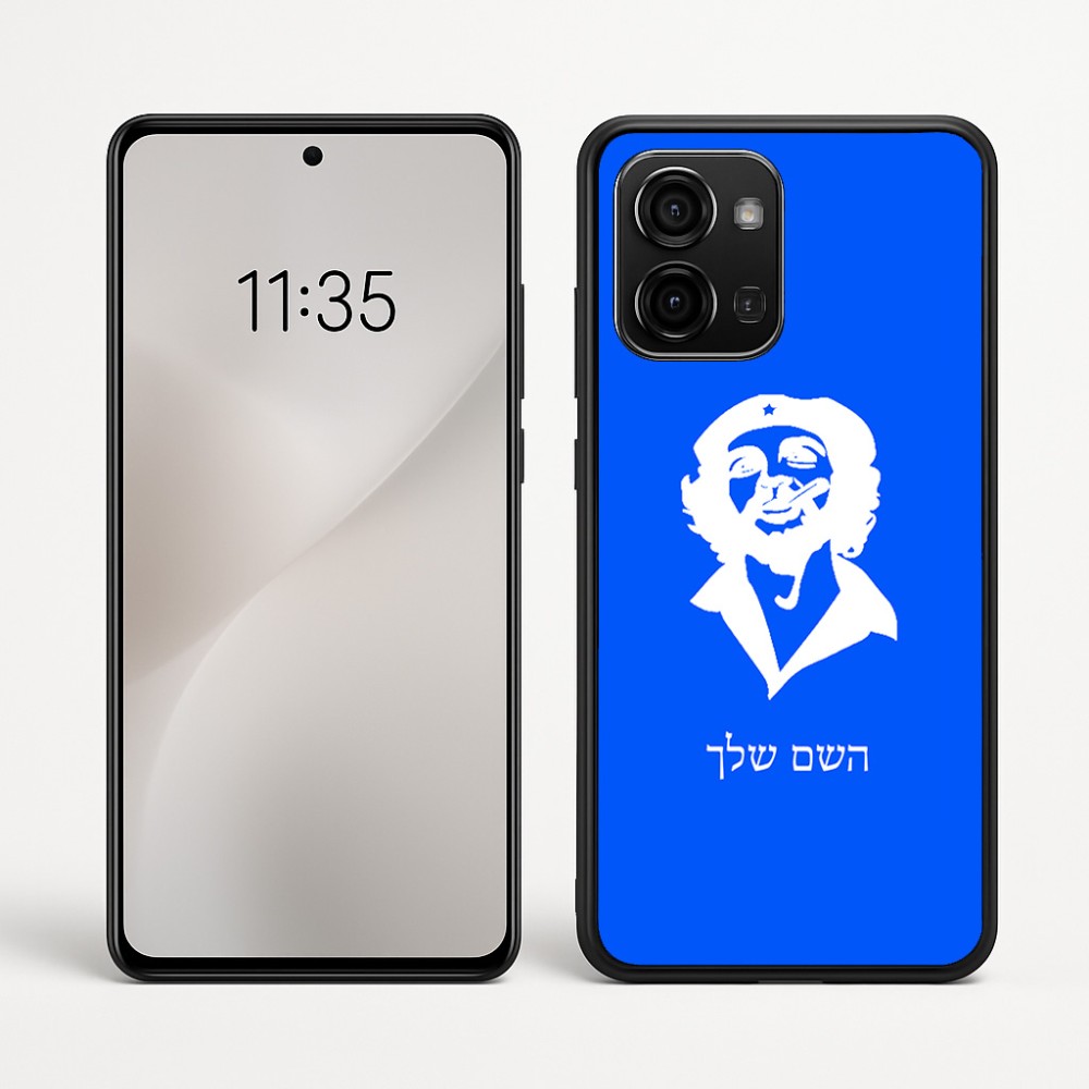 כיסוי בעיצוב אישי עם השם שלך לדגם - Motorola Edge 60 Fusion 5G בעיצוב צ'ה גווארה