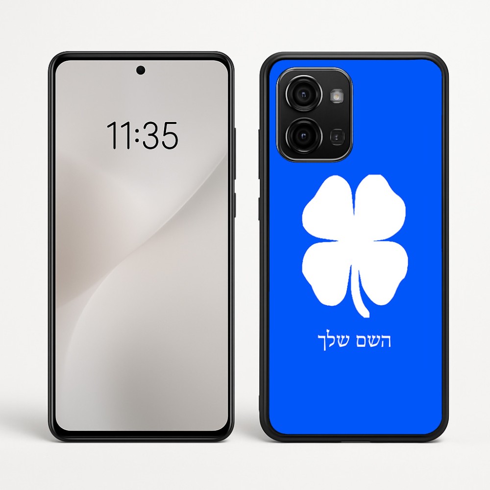 כיסוי בעיצוב אישי עם השם שלך לדגם - Motorola Edge 60 Fusion 5G בעיצוב קלבר