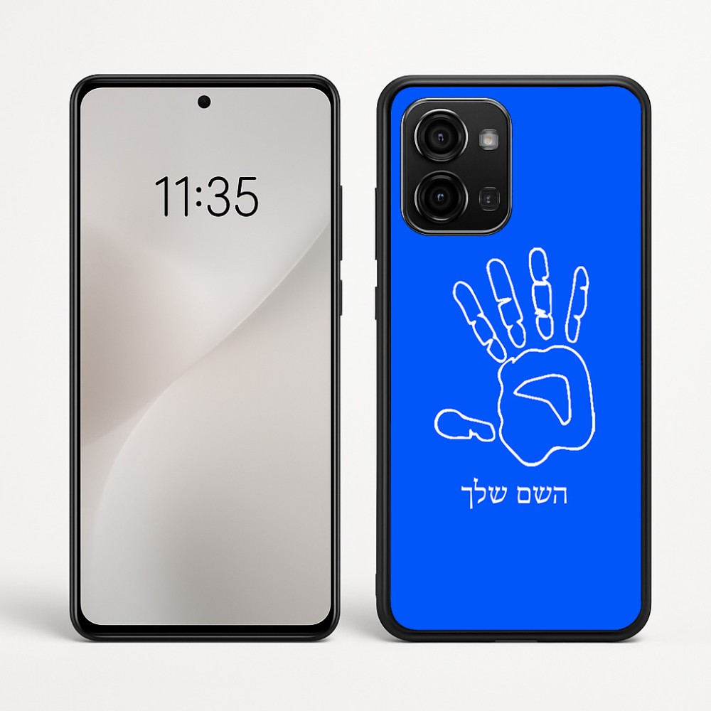 כיסוי בעיצוב אישי עם השם שלך לדגם - Motorola Edge 60 Fusion 5G בעיצוב יד