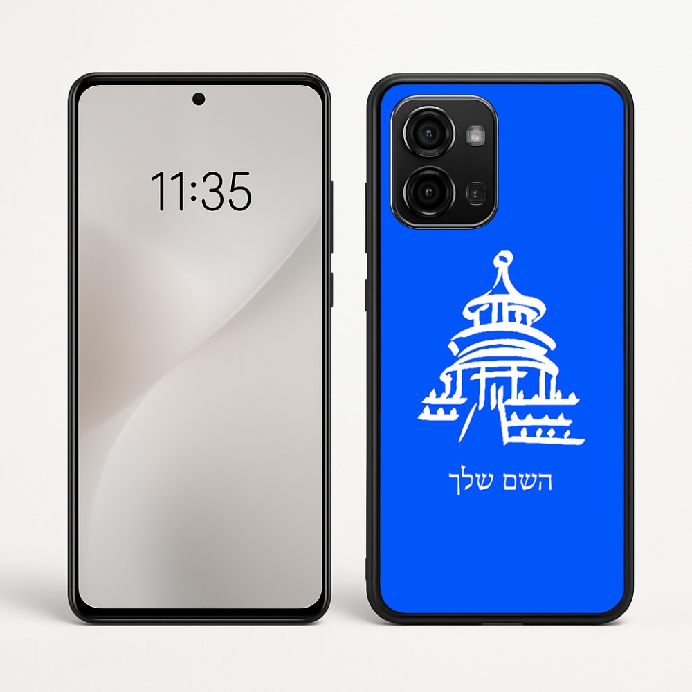 כיסוי בעיצוב אישי עם השם שלך לדגם - Motorola Edge 60 Fusion 5G בעיצוב פגודה - יפן