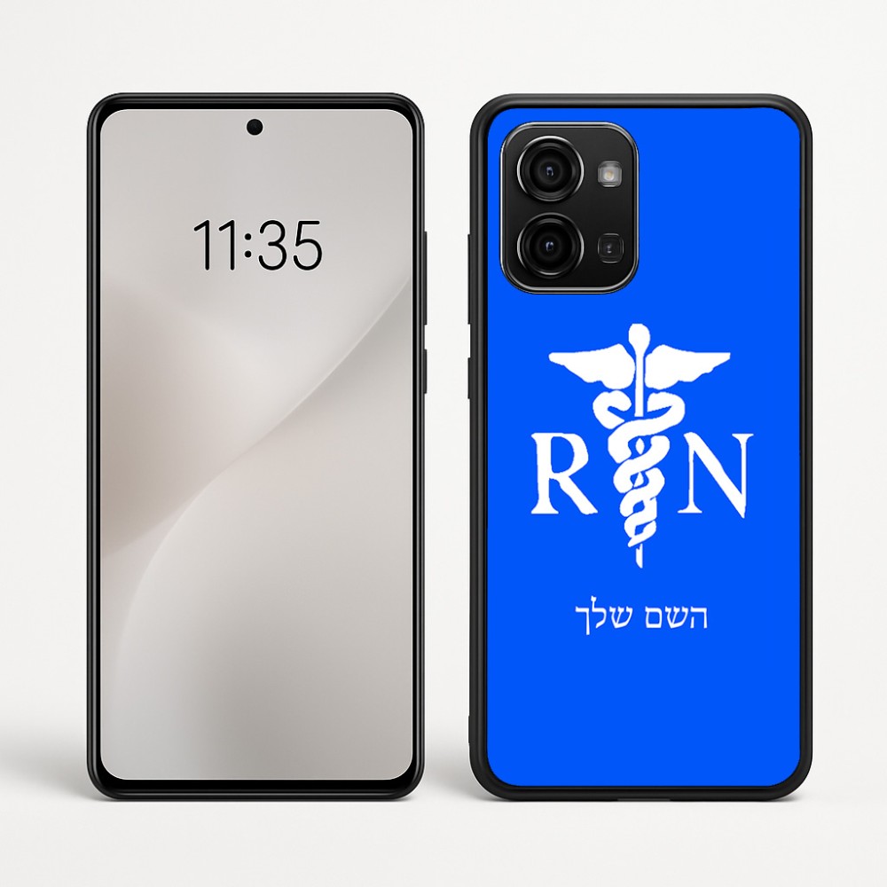 כיסוי בעיצוב אישי עם השם שלך לדגם - Motorola Edge 60 Fusion 5G בעיצוב אחות מוסמכת